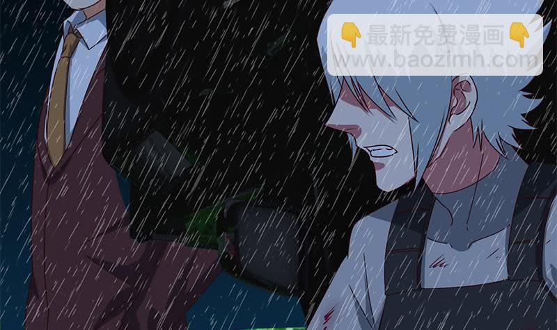 逆戰超能白狼 - 第109話 可敬的對手(1/2) - 7