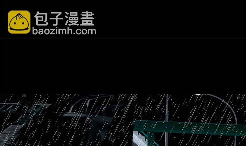 逆戰超能白狼 - 第109話 可敬的對手(1/2) - 6