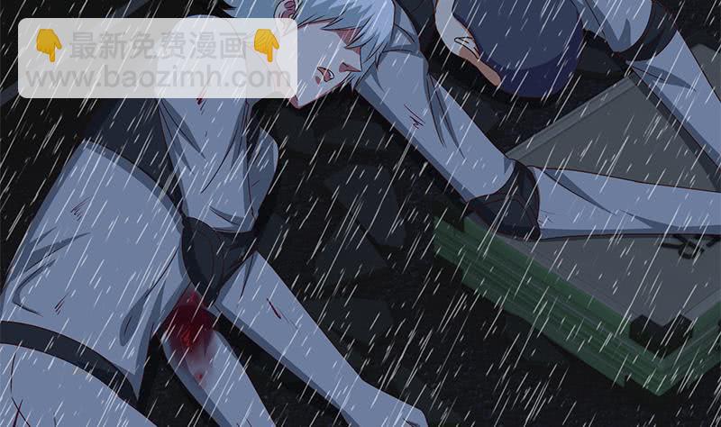 逆戰超能白狼 - 第109話 可敬的對手(1/2) - 8