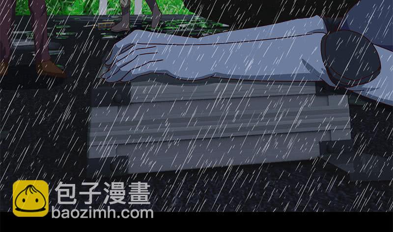逆戰超能白狼 - 第109話 可敬的對手(1/2) - 6