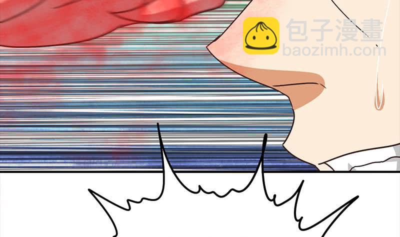 逆戰超能白狼 - 第113話 你想要我怎樣(1/2) - 8