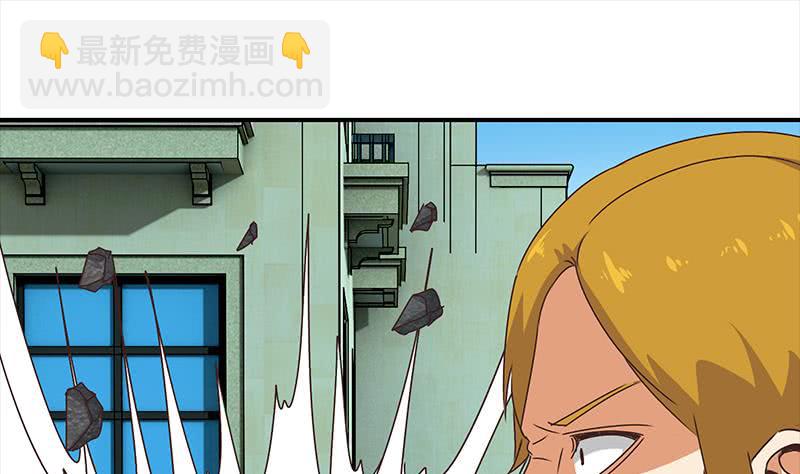 逆戰超能白狼 - 第113話 你想要我怎樣(1/2) - 4