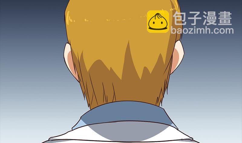 逆戰超能白狼 - 第115話 死鬥拳賽(1/2) - 1