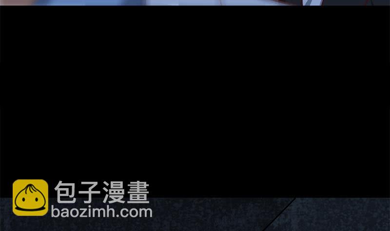 逆戰超能白狼 - 第121話 神秘藥劑(1/2) - 3