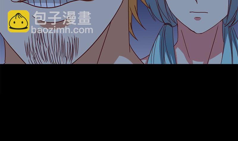 逆戰超能白狼 - 第121話 神秘藥劑(1/2) - 8
