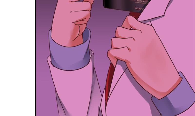 逆戰超能白狼 - 第131話 這錢可燙手的很啊(1/2) - 2