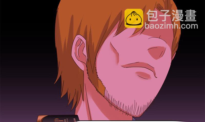 逆戰超能白狼 - 第131話 這錢可燙手的很啊(1/2) - 4