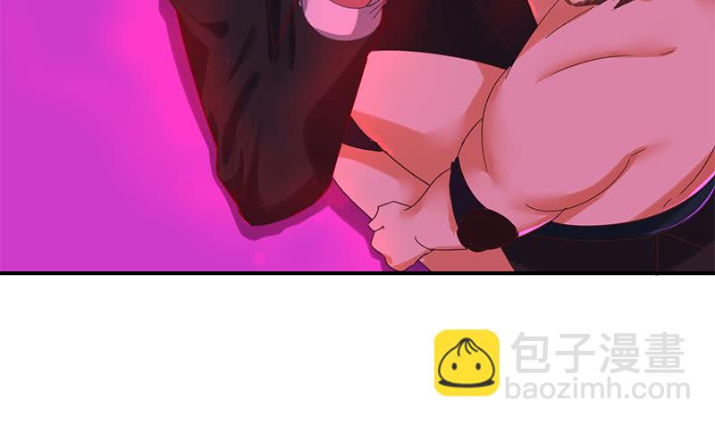 逆戰超能白狼 - 第131話 這錢可燙手的很啊(1/2) - 5