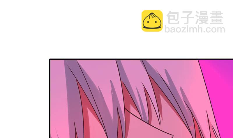 逆戰超能白狼 - 第131話 這錢可燙手的很啊(1/2) - 6