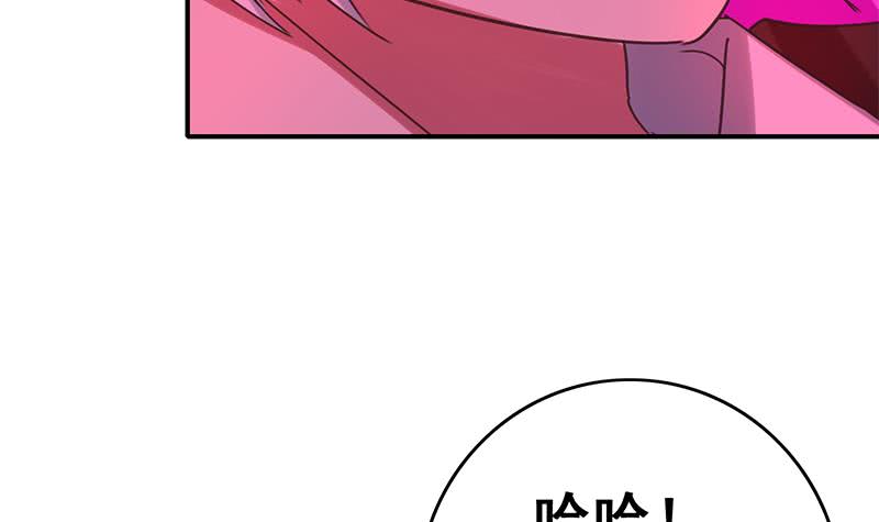 逆戰超能白狼 - 第131話 這錢可燙手的很啊(1/2) - 8