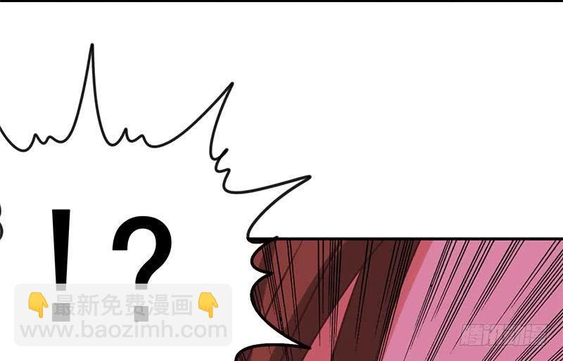 逆戰超能白狼 - 第131話 這錢可燙手的很啊(1/2) - 4