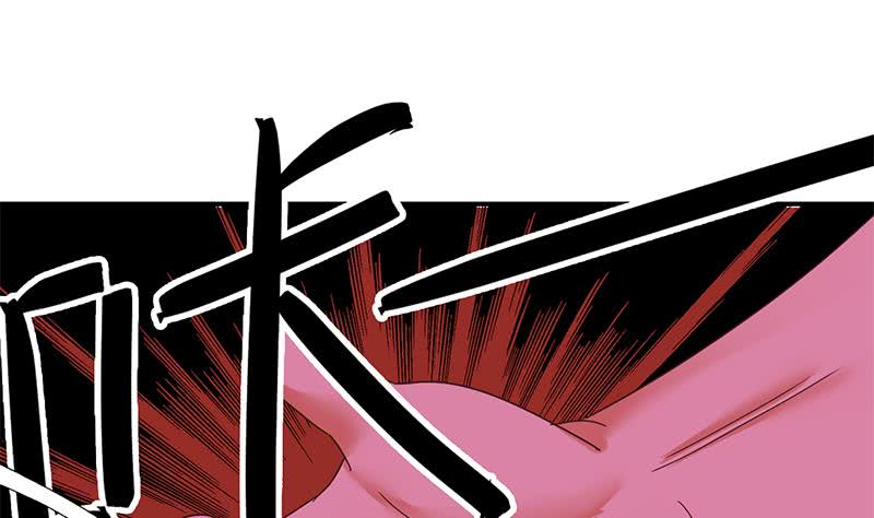 逆戰超能白狼 - 第131話 這錢可燙手的很啊(1/2) - 7