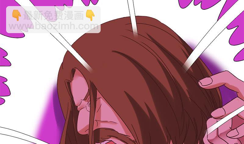 逆戰超能白狼 - 第131話 這錢可燙手的很啊(1/2) - 8
