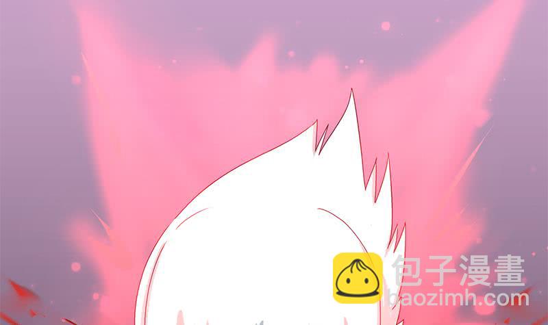 逆戰超能白狼 - 第131話 這錢可燙手的很啊(1/2) - 5