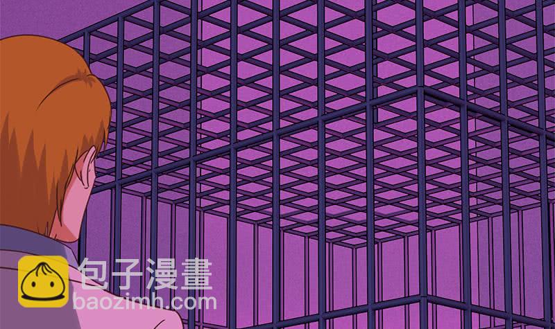 逆戰超能白狼 - 第131話 這錢可燙手的很啊(1/2) - 6