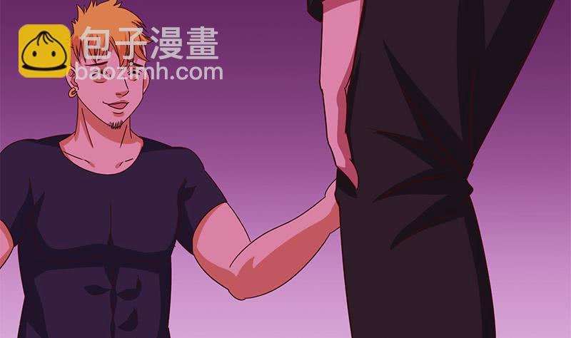 逆戰超能白狼 - 第135話 黃雀在後(1/2) - 3
