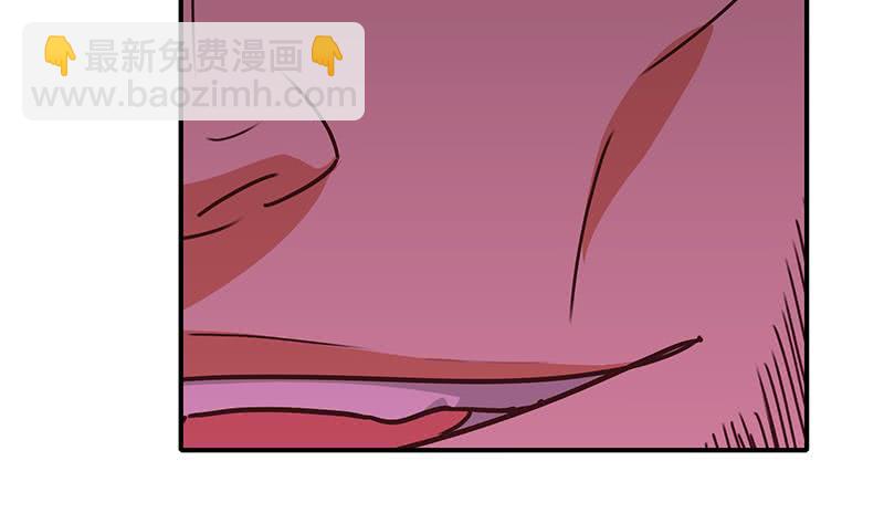 逆戰超能白狼 - 第135話 黃雀在後(1/2) - 8