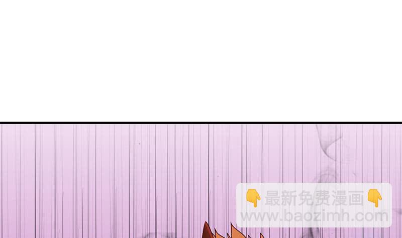 逆戰超能白狼 - 第149話 玩兒命(1/2) - 8