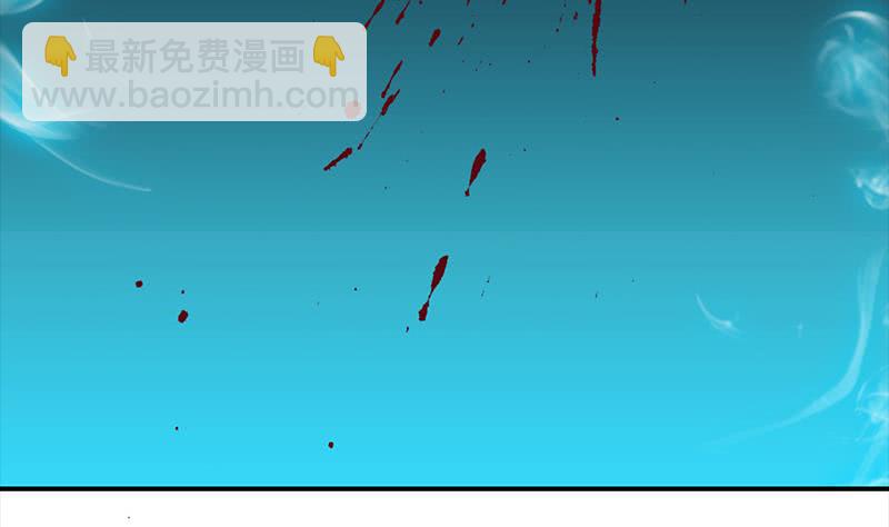 逆戰超能白狼 - 第153話 拿下獎盃(1/2) - 7