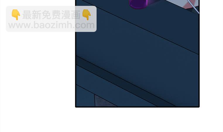 逆戰超能白狼 - 第155話 馬上回家(1/2) - 4