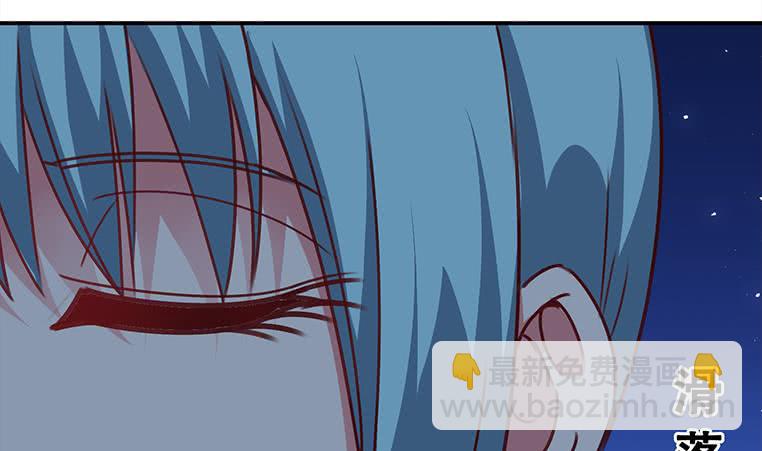逆戰超能白狼 - 第155話 馬上回家(1/2) - 1