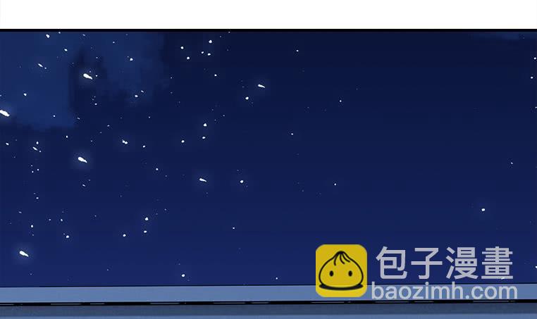 逆戰超能白狼 - 第155話 馬上回家(1/2) - 1