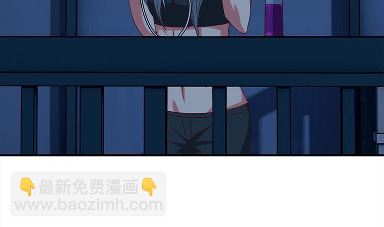 逆戰超能白狼 - 第155話 馬上回家(1/2) - 3