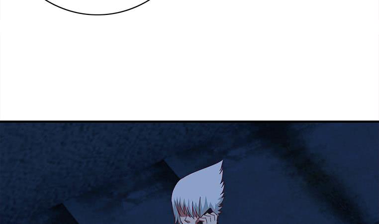逆戰超能白狼 - 第155話 馬上回家(1/2) - 6