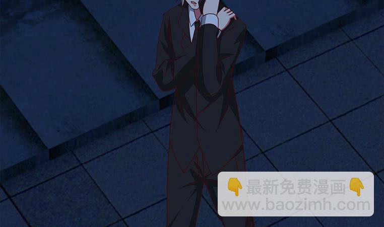 逆戰超能白狼 - 第155話 馬上回家(1/2) - 7