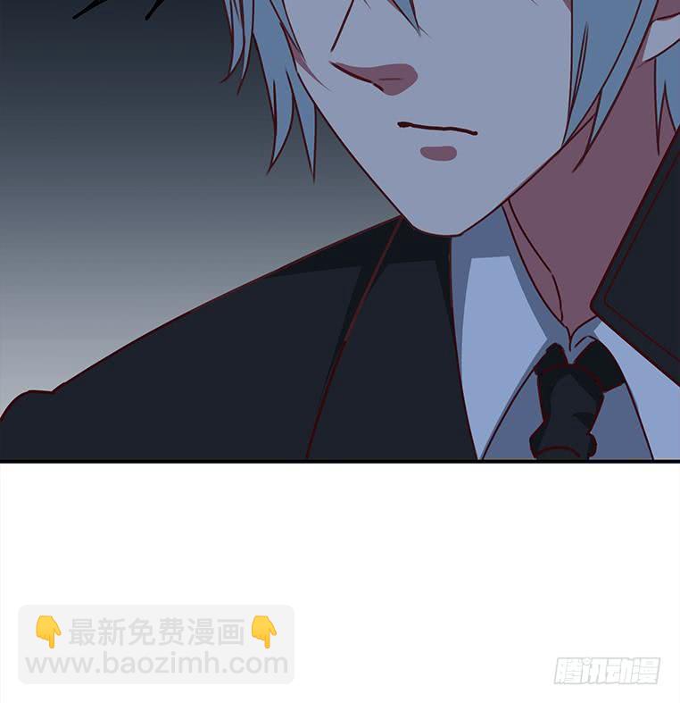 逆戰超能白狼 - 第155話 馬上回家(1/2) - 2