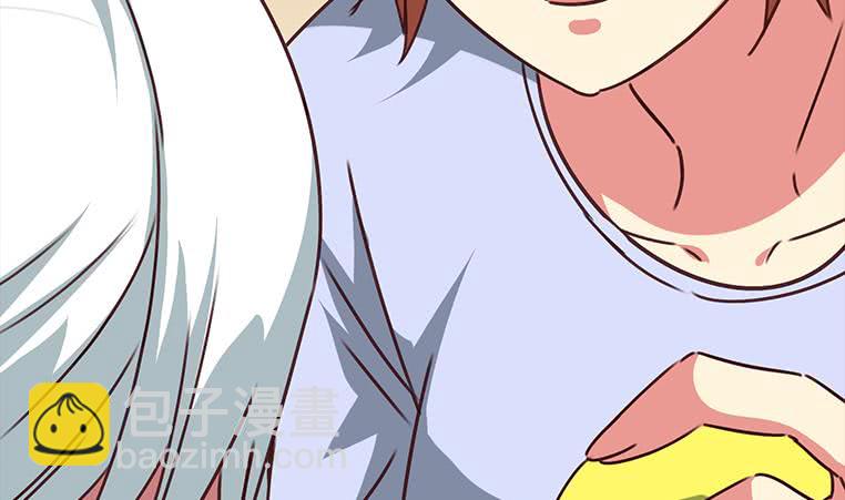 逆戰超能白狼 - 第161話 好...好熱(1/3) - 6