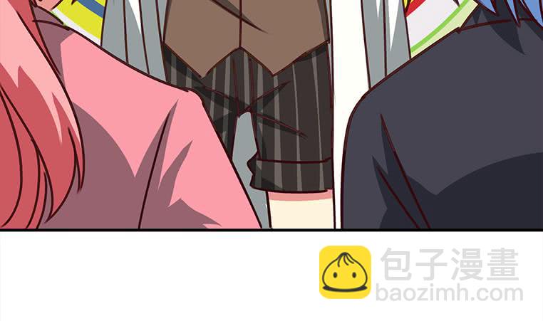 逆戰超能白狼 - 第161話 好...好熱(1/3) - 2