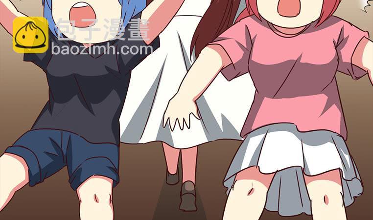 逆戰超能白狼 - 第161話 好...好熱(1/3) - 5