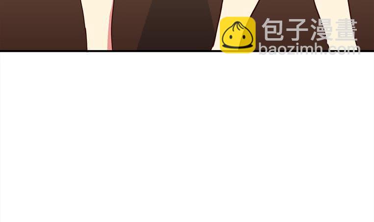 逆戰超能白狼 - 第161話 好...好熱(1/3) - 6