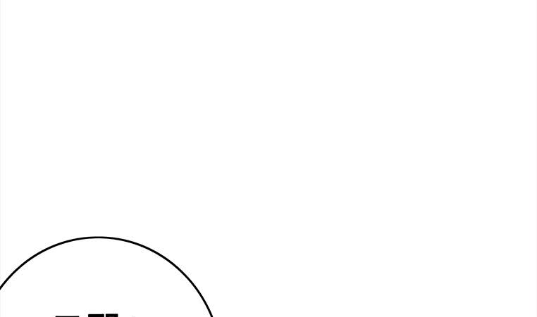 逆戰超能白狼 - 第161話 好...好熱(1/3) - 7