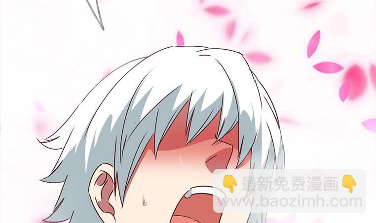 逆戰超能白狼 - 第161話 好...好熱(1/3) - 4