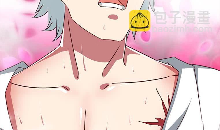 逆戰超能白狼 - 第161話 好...好熱(1/3) - 5