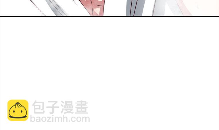逆戰超能白狼 - 第161話 好...好熱(1/3) - 7