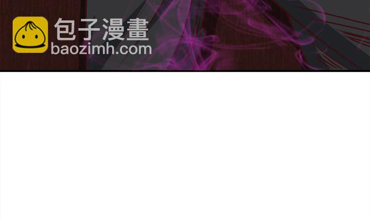 逆戰超能白狼 - 第161話 好...好熱(1/3) - 6