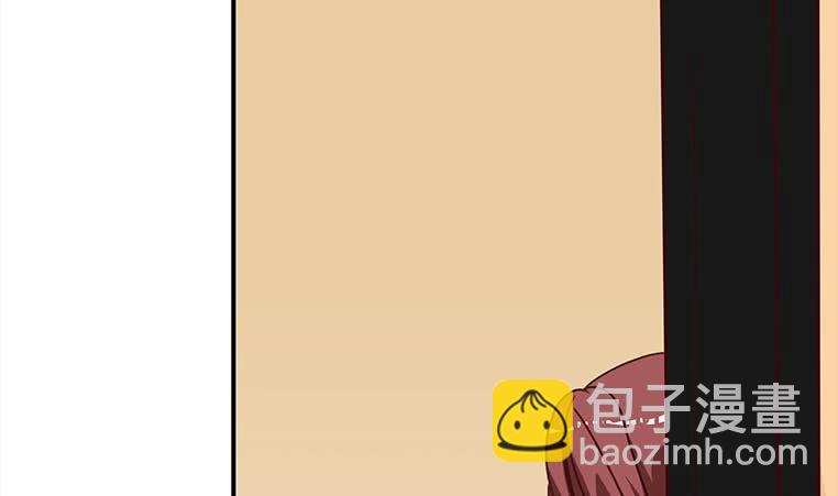 逆戰超能白狼 - 第161話 好...好熱(1/3) - 8