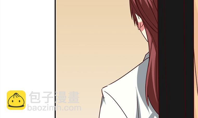 逆戰超能白狼 - 第161話 好...好熱(1/3) - 1