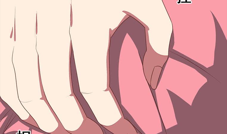 逆戰超能白狼 - 第167話 克里斯離開(1/2) - 3