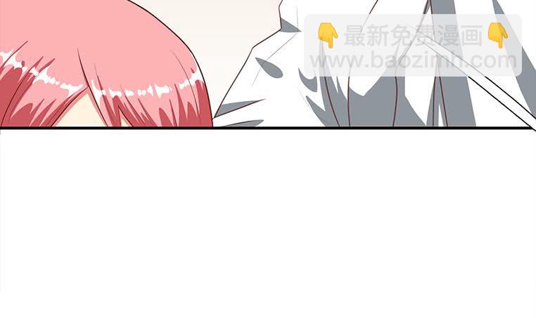 逆戰超能白狼 - 第167話 克里斯離開(1/2) - 7