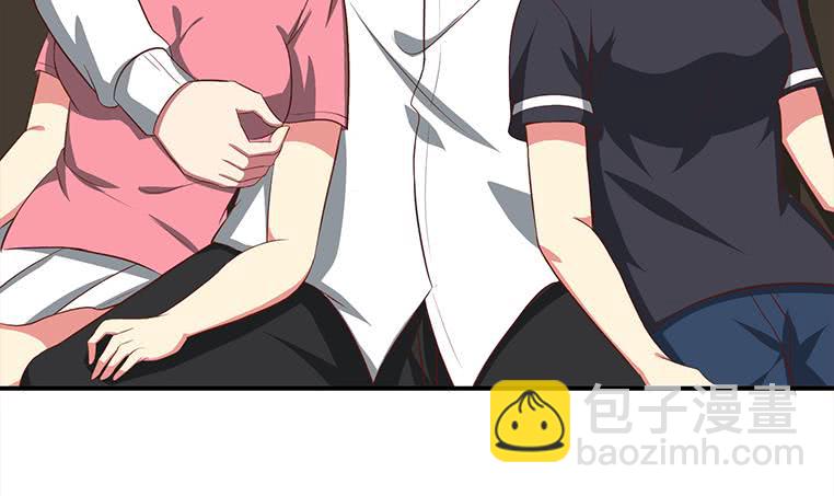 逆戰超能白狼 - 第167話 克里斯離開(1/2) - 2