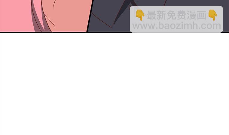 逆戰超能白狼 - 第167話 克里斯離開(1/2) - 6