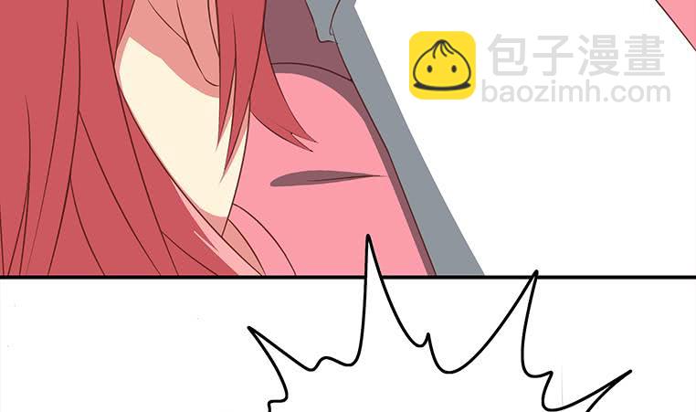 逆戰超能白狼 - 第167話 克里斯離開(1/2) - 1