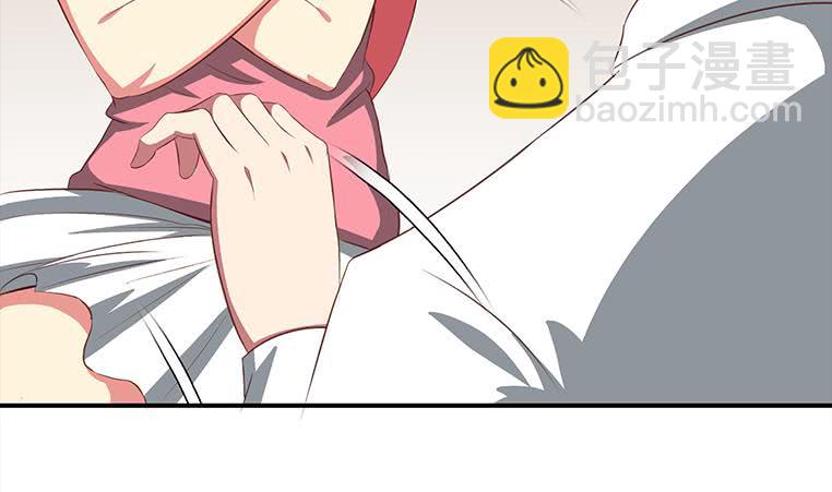逆戰超能白狼 - 第167話 克里斯離開(1/2) - 4