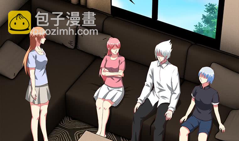 逆戰超能白狼 - 第167話 克里斯離開(1/2) - 3
