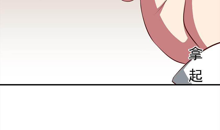 逆戰超能白狼 - 第167話 克里斯離開(1/2) - 6
