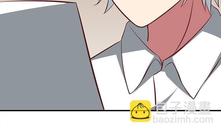 逆戰超能白狼 - 第167話 克里斯離開(1/2) - 1